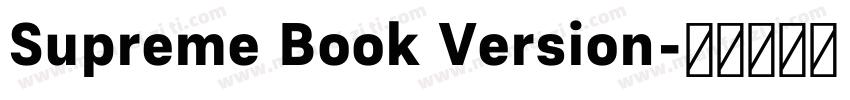 Supreme Book Version字体转换